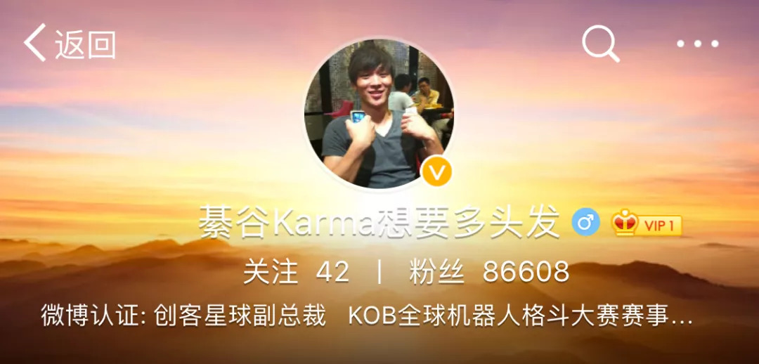 郑爽新男友张恒大方承认恋情,这波操作还挺可爱的嘛