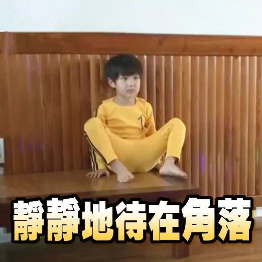郑爽新男友张恒大方承认恋情,这波操作还挺可爱的嘛