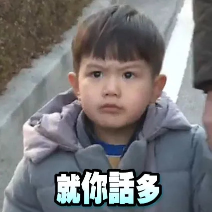 郑爽新男友张恒大方承认恋情,这波操作还挺可爱的嘛