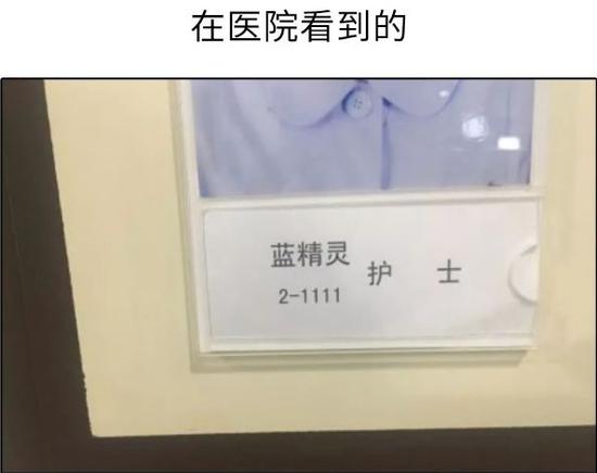 \