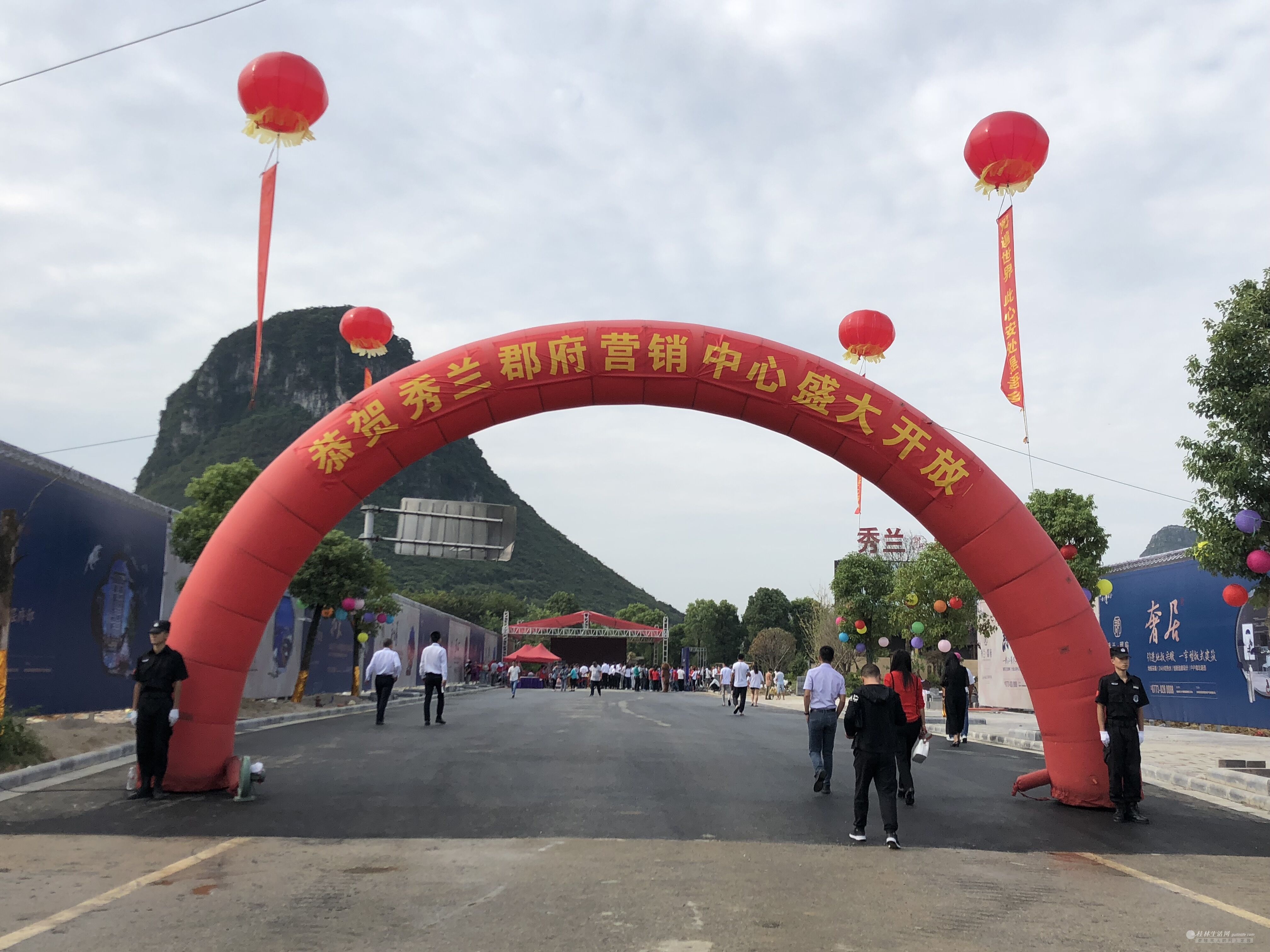 9月9日 桂林临桂区秀兰郡府营销中心荣耀开放