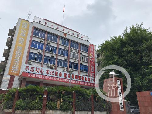 黎永兰曾担任副区长的四川广安市广安区政府。摄影/胡磊