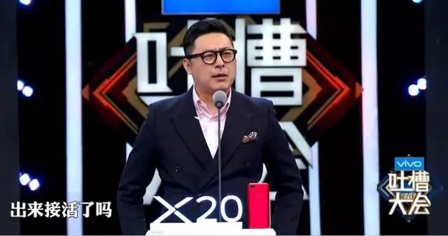 出个绯闻还要老婆帮忙灭火,王岳伦这辈子真被李湘吃得死死的……
