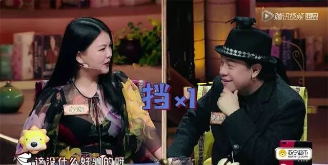 出个绯闻还要老婆帮忙灭火,王岳伦这辈子真被李湘吃得死死的……