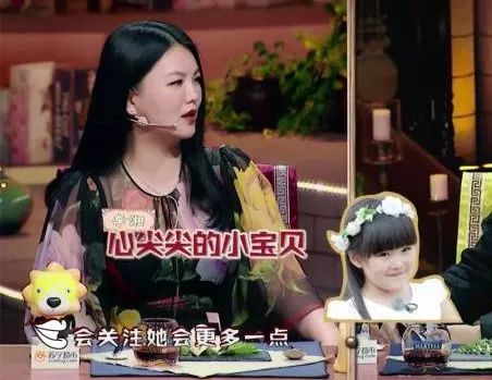 出个绯闻还要老婆帮忙灭火,王岳伦这辈子真被李湘吃得死死的……