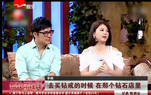 出个绯闻还要老婆帮忙灭火,王岳伦这辈子真被李湘吃得死死的……
