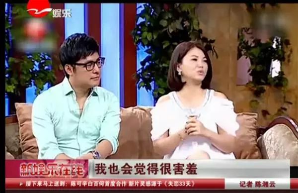 出个绯闻还要老婆帮忙灭火,王岳伦这辈子真被李湘吃得死死的……