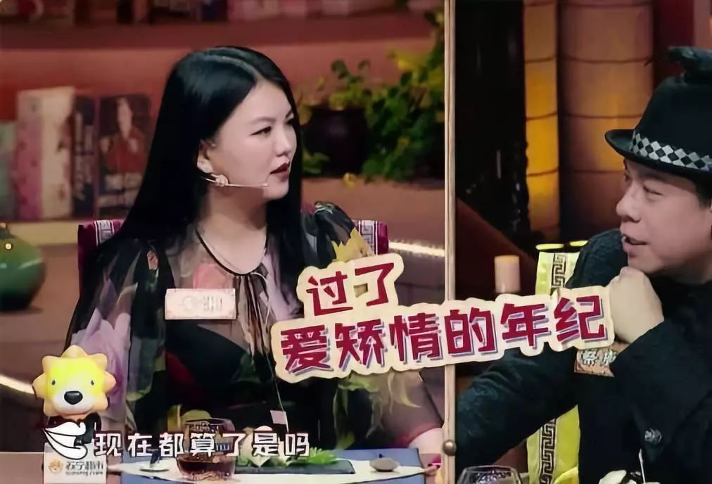 出个绯闻还要老婆帮忙灭火,王岳伦这辈子真被李湘吃得死死的……
