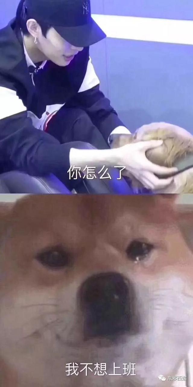 需要怎样一枚大长腿帅哥,才能通杀60后和00后?