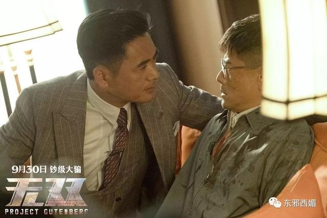 需要怎样一枚大长腿帅哥,才能通杀60后和00后?