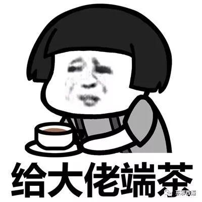 需要怎样一枚大长腿帅哥,才能通杀60后和00后?