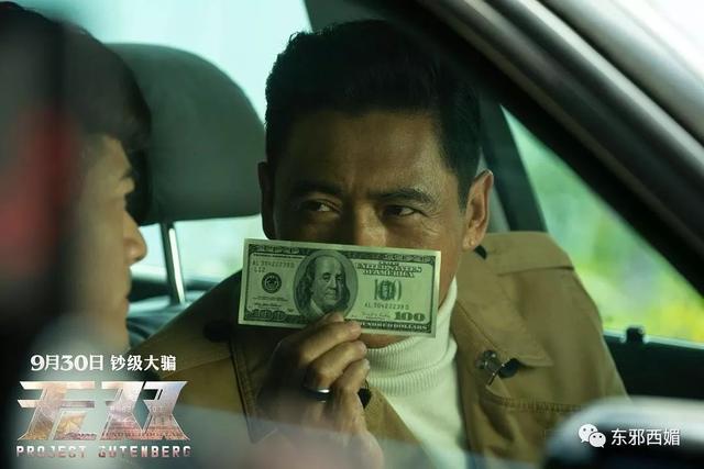 需要怎样一枚大长腿帅哥,才能通杀60后和00后?