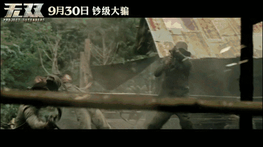 需要怎样一枚大长腿帅哥,才能通杀60后和00后?