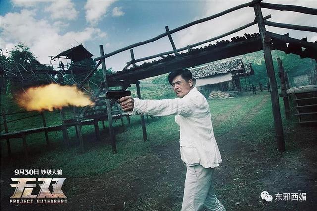需要怎样一枚大长腿帅哥,才能通杀60后和00后?
