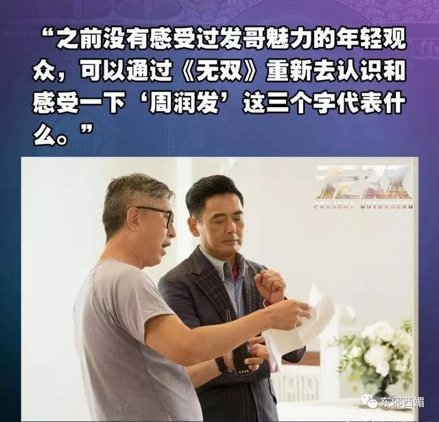 需要怎样一枚大长腿帅哥,才能通杀60后和00后?