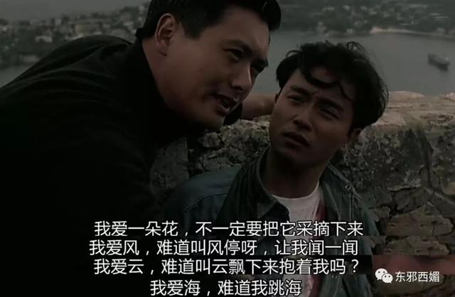 需要怎样一枚大长腿帅哥,才能通杀60后和00后?