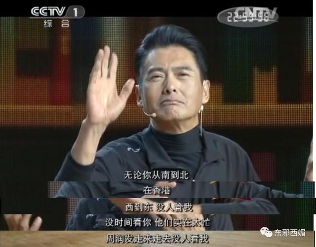 需要怎样一枚大长腿帅哥,才能通杀60后和00后?