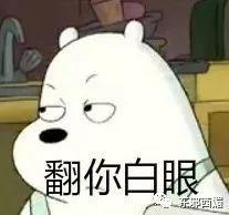 需要怎样一枚大长腿帅哥,才能通杀60后和00后?