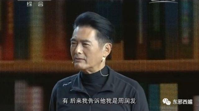 需要怎样一枚大长腿帅哥,才能通杀60后和00后?