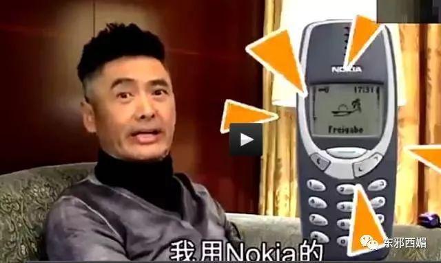 需要怎样一枚大长腿帅哥,才能通杀60后和00后?