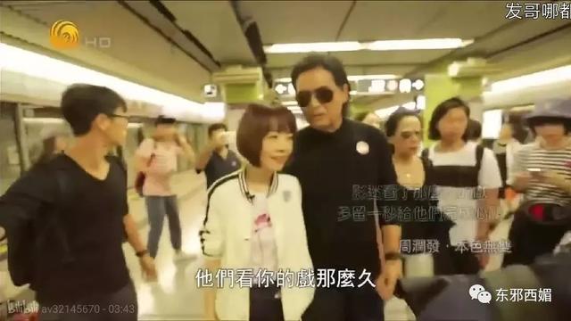 需要怎样一枚大长腿帅哥,才能通杀60后和00后?