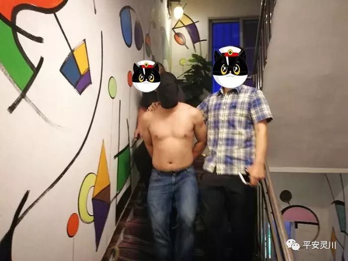 \