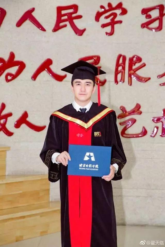 虽然不是每个人都像发哥,但翟天临对网友摆脸色真的好吗?