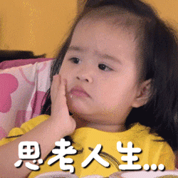 虽然不是每个人都像发哥,但翟天临对网友摆脸色真的好吗?