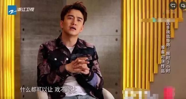 虽然不是每个人都像发哥,但翟天临对网友摆脸色真的好吗?