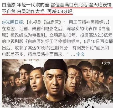 虽然不是每个人都像发哥,但翟天临对网友摆脸色真的好吗?