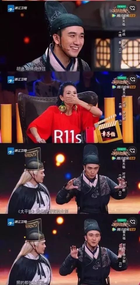 虽然不是每个人都像发哥,但翟天临对网友摆脸色真的好吗?