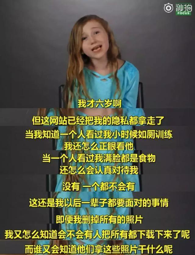 t011a975c542d0f7c2e.jpg?size=640x838