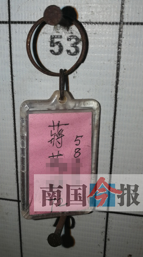 年轻情侣在出租屋割颈割腕 女子身亡男子受伤(图)