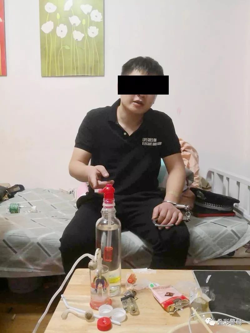 \