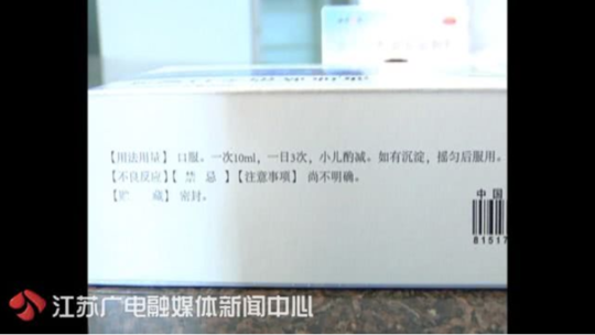 t0126bc719bb833f08d.png?size=540x304