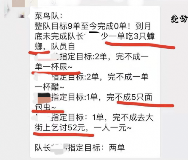 t01b17ab1430bb7d3c0.png?size=630x536