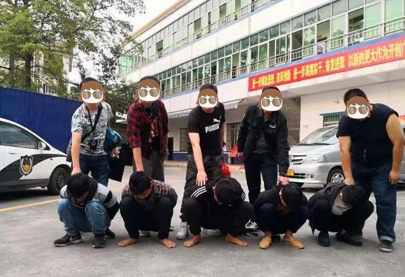 \