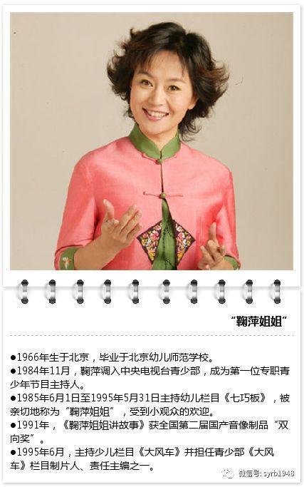 t01472d2ef51e989d23.jpg?size=427x683
