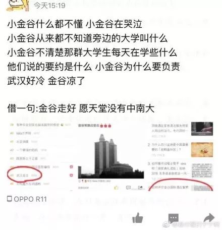 2019经济与法栏目剧_1年开播的《普法栏目剧》(名字很朴素),真实的法律案例进行二度...(3)