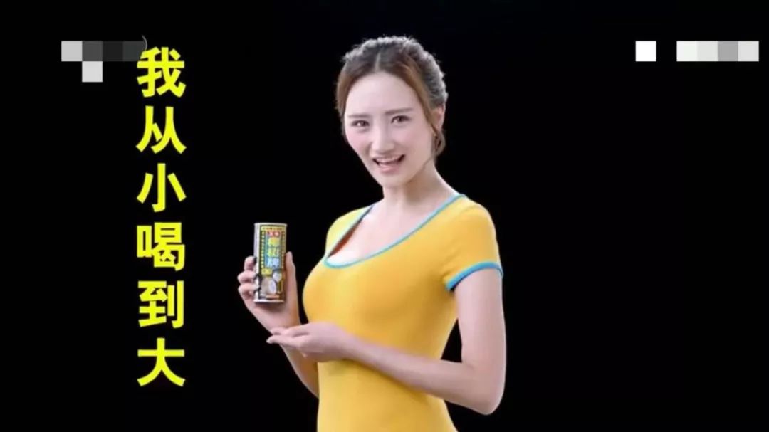 色情意味太浓?女子带娃去看电影,这段映前广告