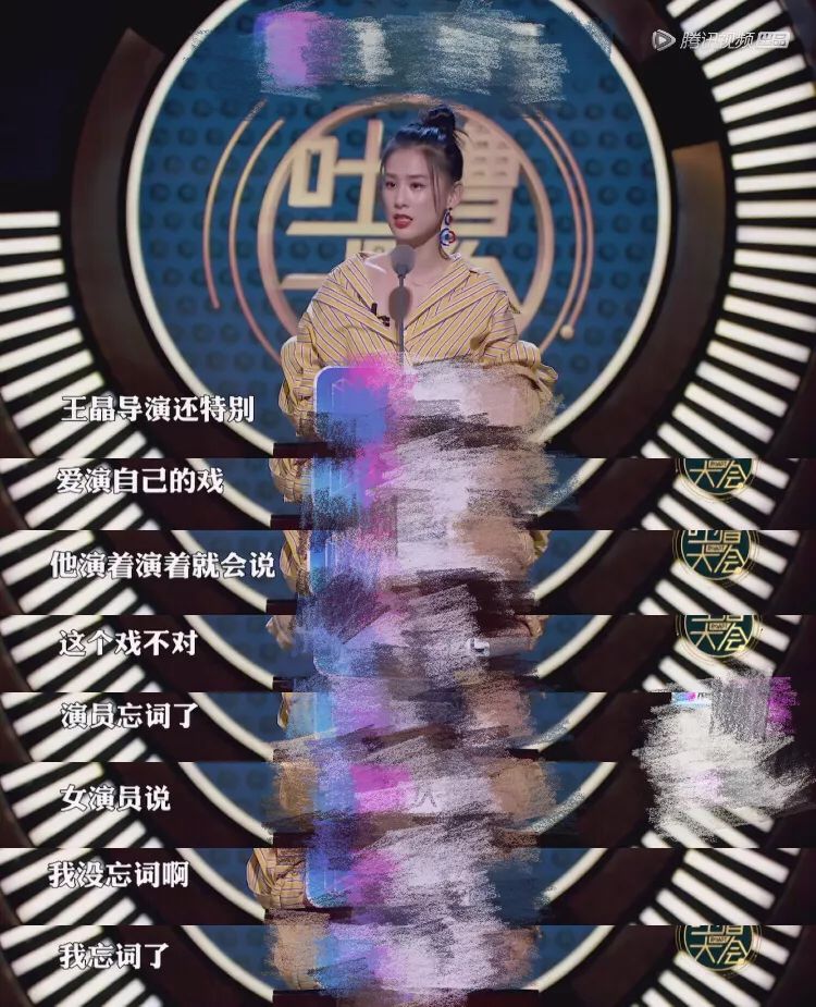 演技和杨子都变成黄圣依吐槽的梗,这一波“洗白”你接受吗?