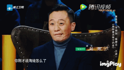 演技和杨子都变成黄圣依吐槽的梗,这一波“洗白”你接受吗?