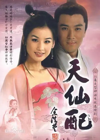 演技和杨子都变成黄圣依吐槽的梗,这一波“洗白”你接受吗?