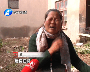 反转?女子称被堂姐顶替上师范 知情人:报道失实