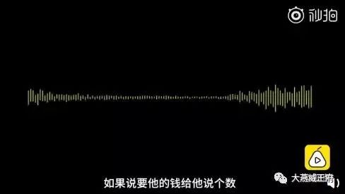 反转?女子称被堂姐顶替上师范 知情人:报道失实