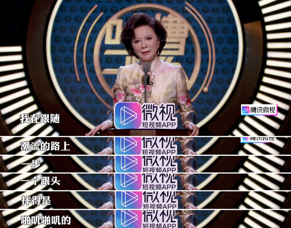 血脉喷涌,网友竟都去搜蔡明的性感写真了