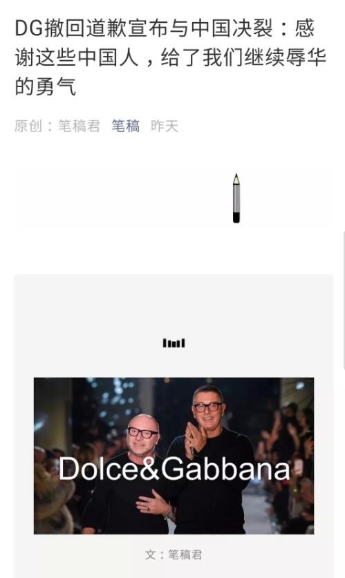 t01eed32430127ebf11.jpg?size=499x836