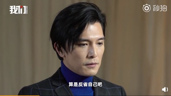 邱泽坦言,看到自己被骂渣,会回头反省