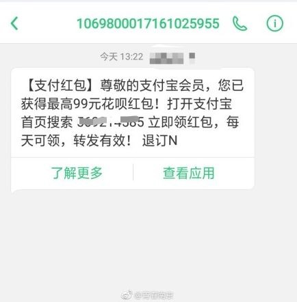 亚洲城_W020181204504160800314.jpg