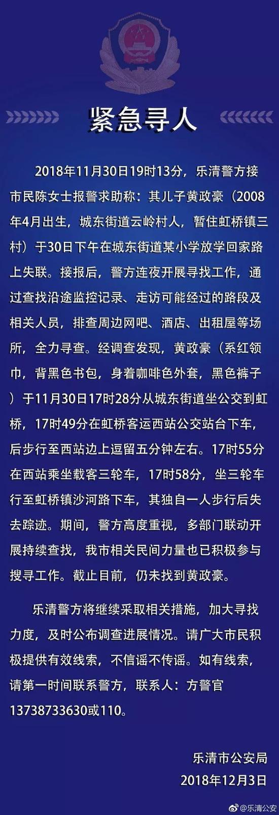 t010254447a1879f84c.jpg?size=550x1603